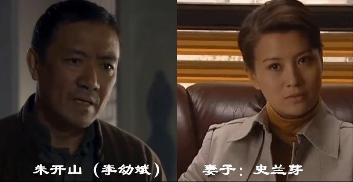 《闯关东》三位宝藏老戏骨演员夫妻，李幼斌、王德顺、王奎荣，剧中对手戏张力十足，塑