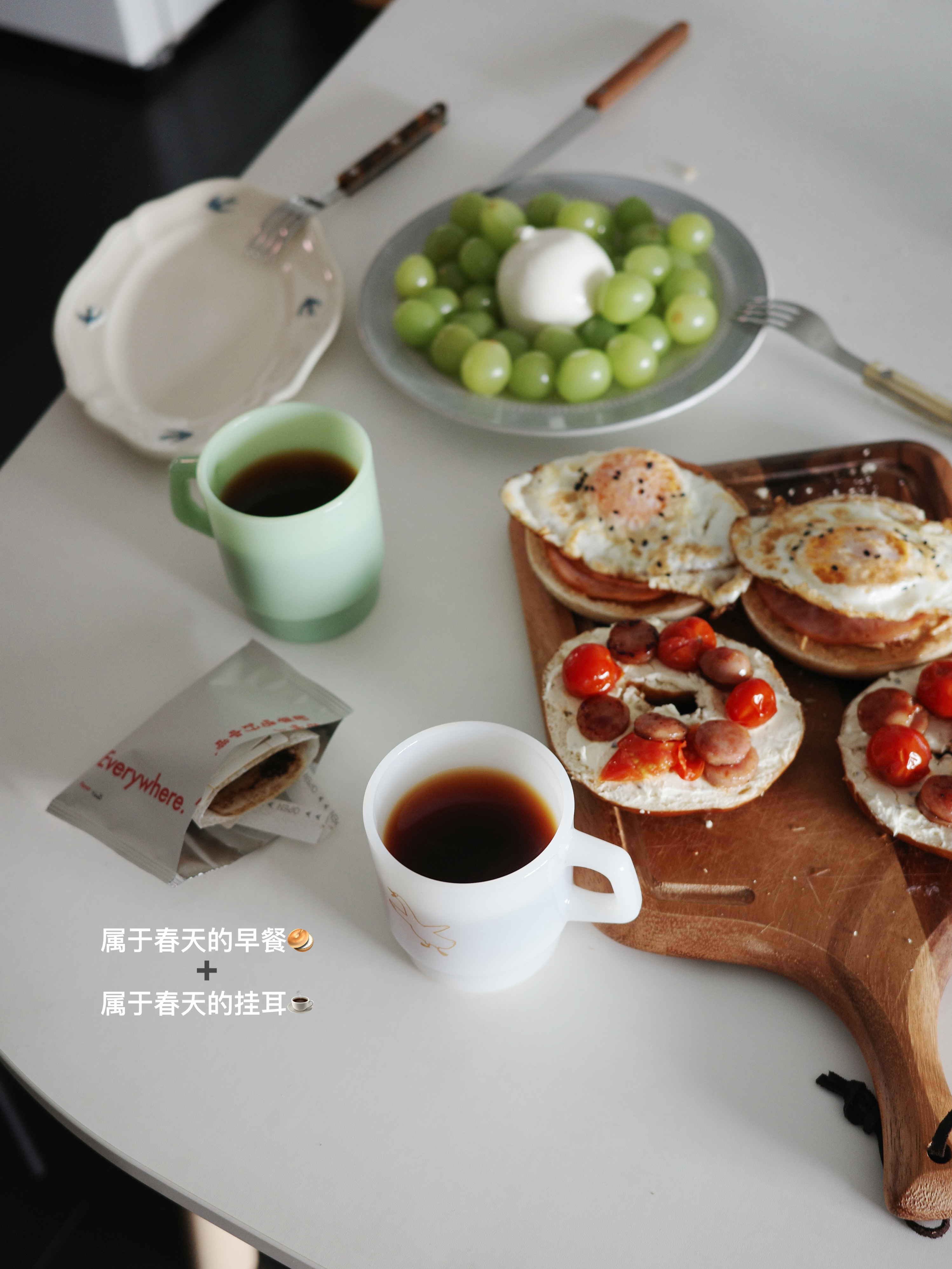 带wuli小老板上班～💼 ​​​