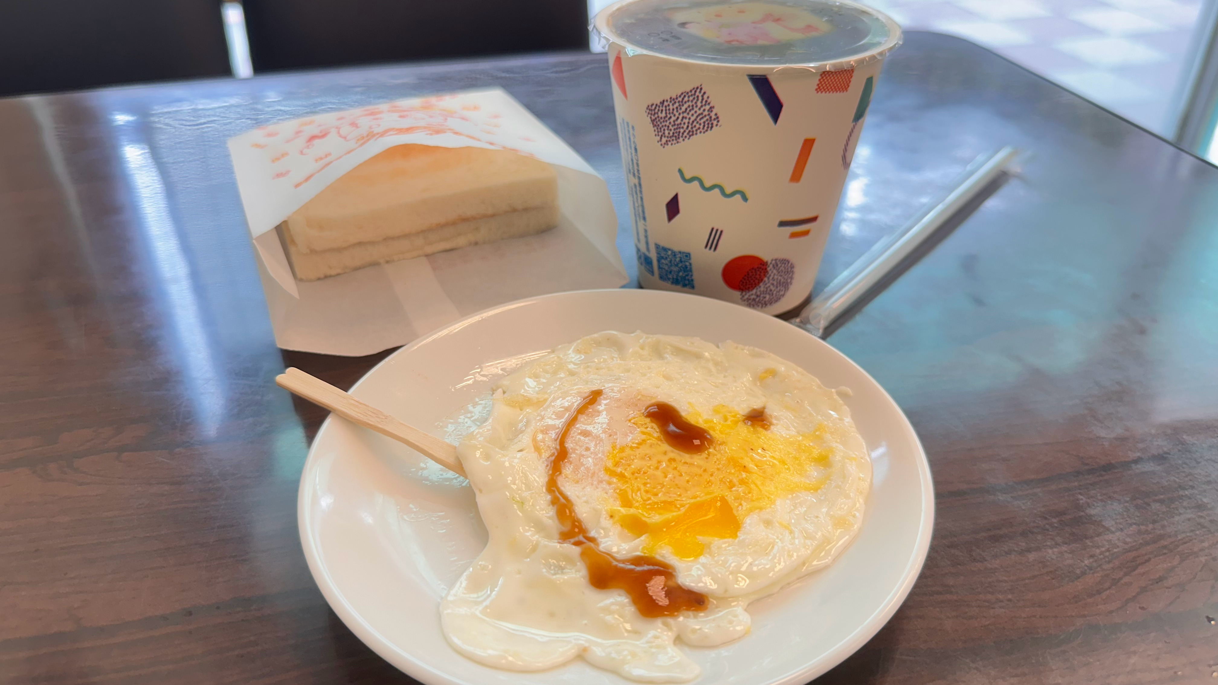 今日份荷包蛋今天流心应该没有了 