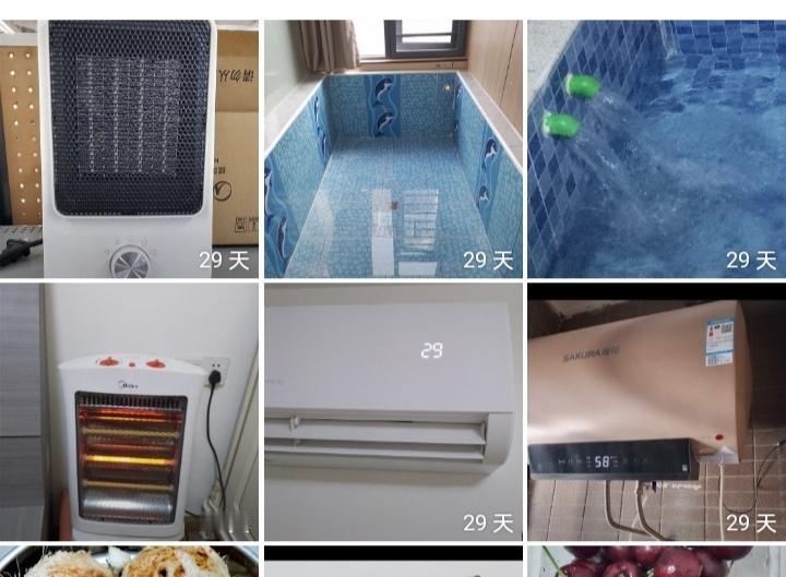 看图说话，普及一下在广东如何避寒，如何应对回南天！图一是电热吹风机，天冷的时候或