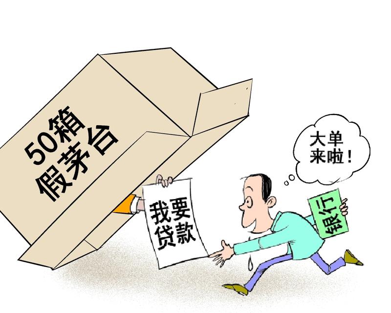 这起男子伙同2人撞死母亲骗保的案件，简直突破人伦底线。2023年9月，浙江台州椒