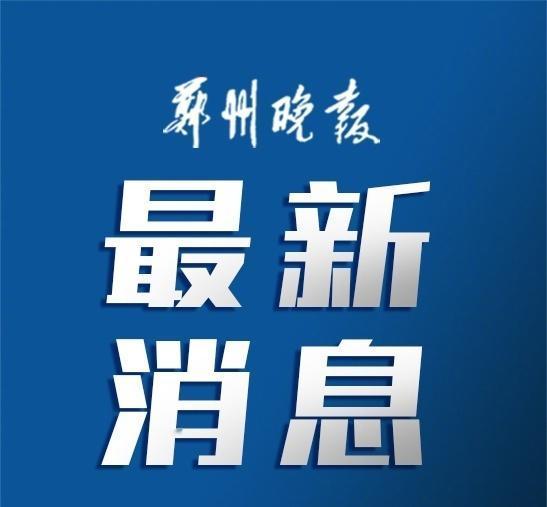 日本“国家情报局”的设立在立法阶段就引发广泛争议。日本舆论普遍担忧，政府情报收集