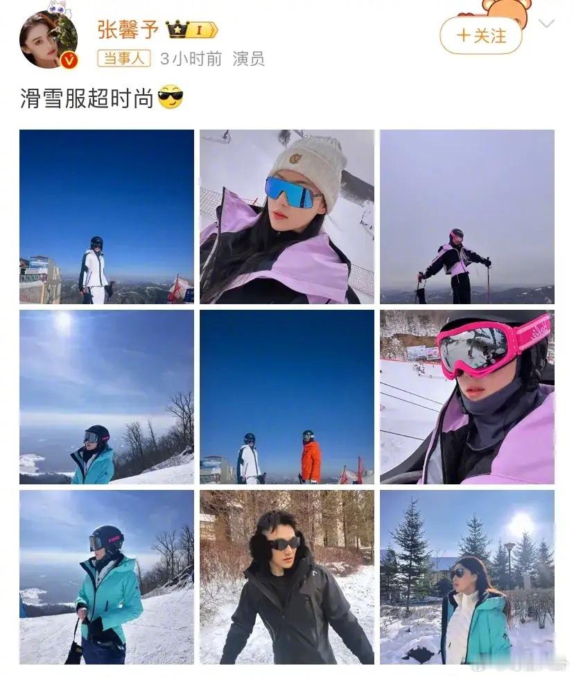 张馨予晒与老公何捷滑雪照  张馨予晒出一组与老公何捷的滑雪照秀幸福，配文“滑雪服