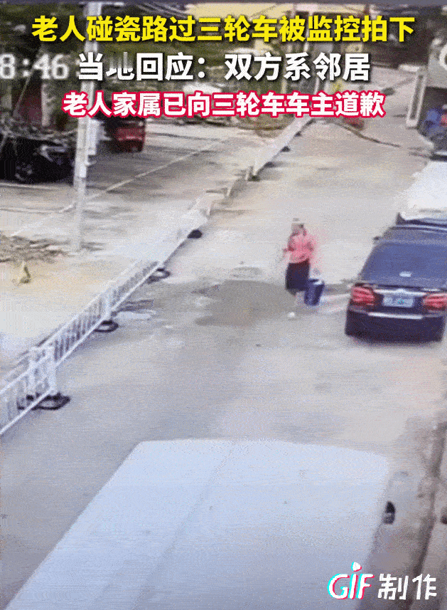 碰瓷就是敲诈勒索，以后但凡碰瓷被证实了的，就应该按照敲诈勒索罪处理，怎能道歉了之