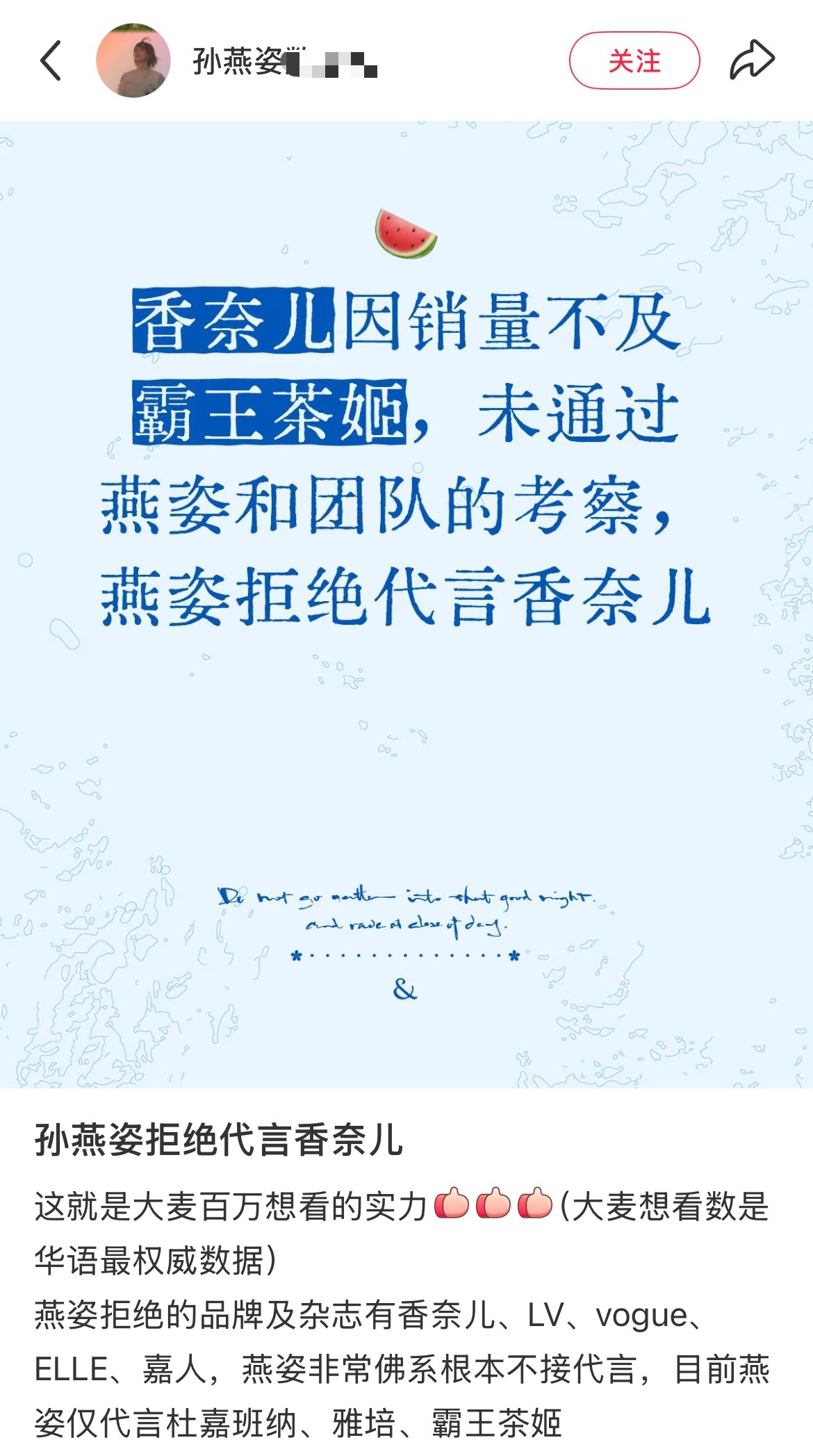 看不懂 ​​​