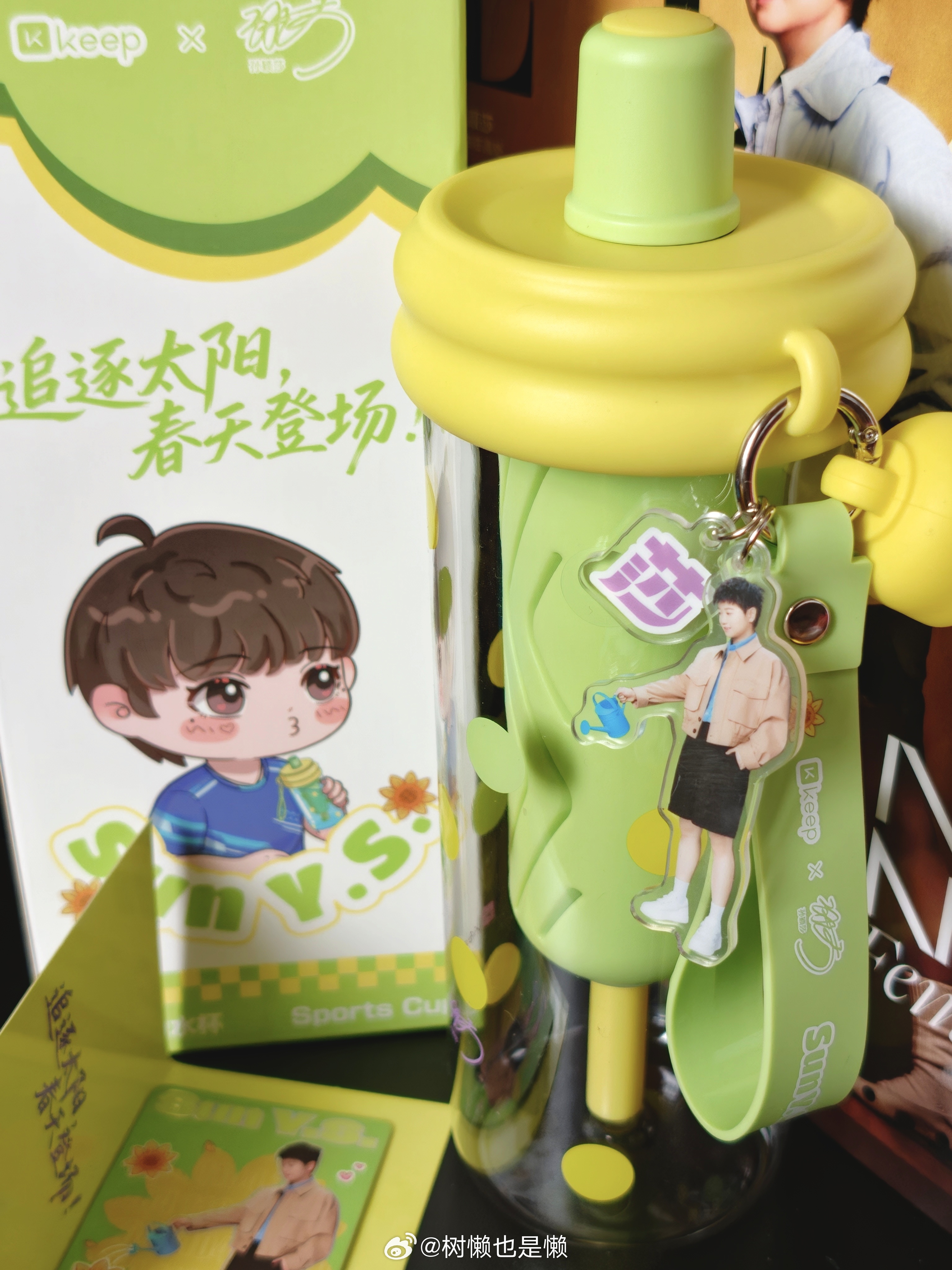 一些日常：1.固体杨枝甘露超绝好吃！！！不愧是我昨晚刷到就立马下了预定单的🥰?