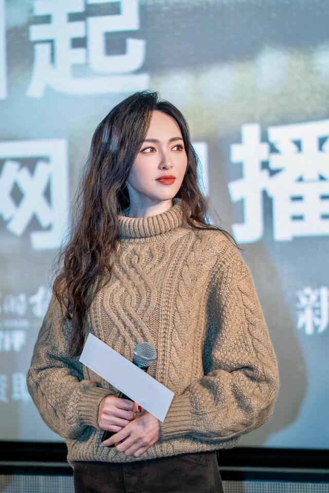 唐嫣 || 糖糖的穿搭 ​​​