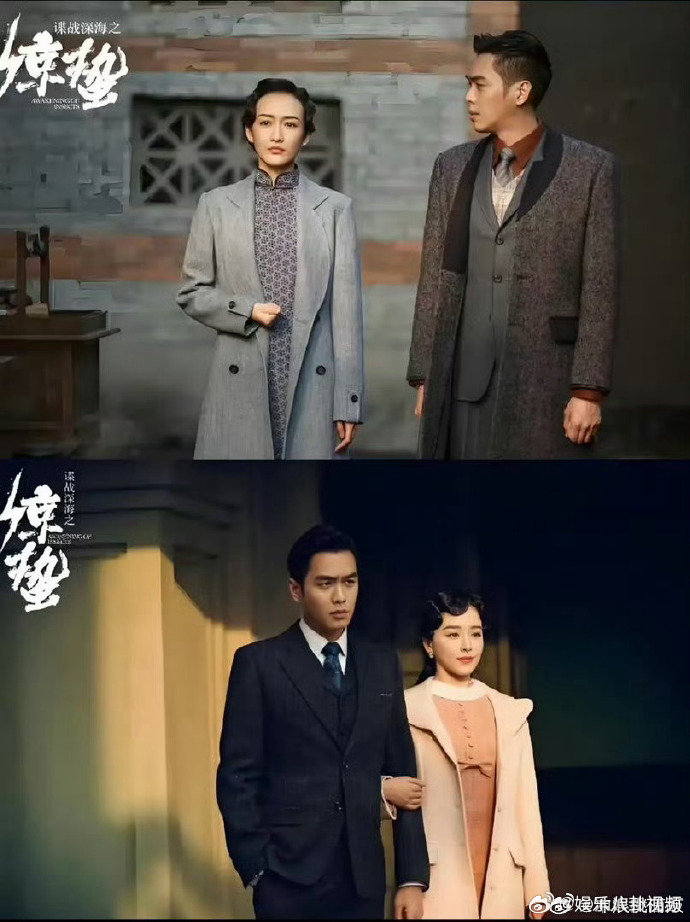 张若昀浪姐7人脉内娱人脉王实锤！浪姐 7 舞台，全是张若昀合作过的姐姐张若昀串起