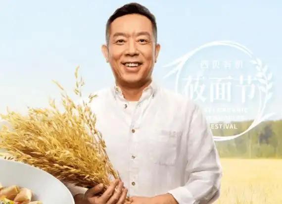 我在想，假如西贝没有这档子事，明年西贝可以直接在港股上市了。我们来算一算西贝的估