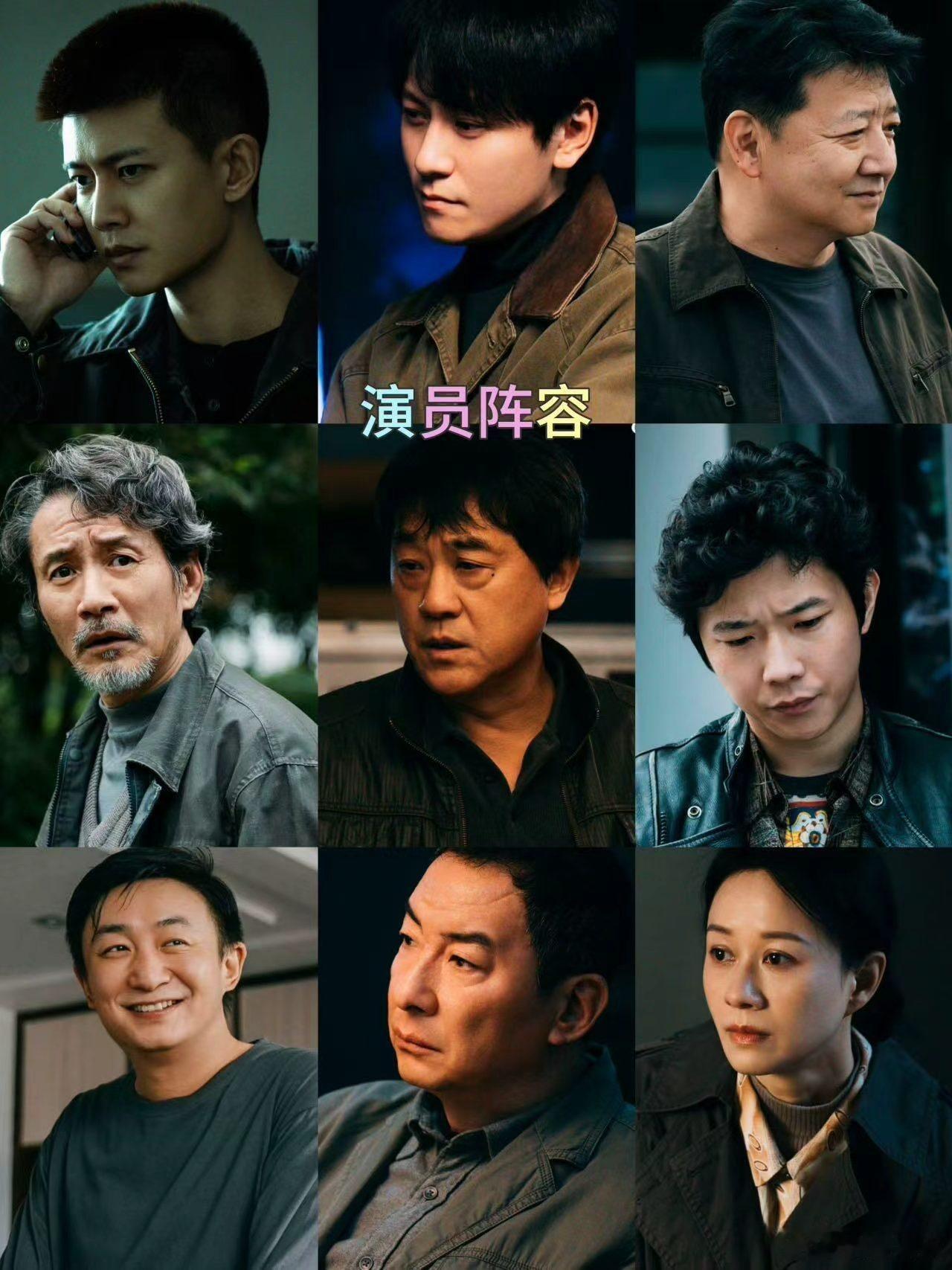 差点没认出秦俊杰秦俊杰又演悬疑了 秦俊杰悬疑赛道太稳了！韩品木这个角色太值得细品