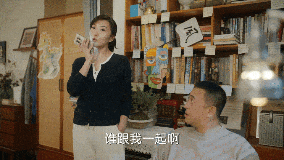 小学家长开团基础秒跟就不基础小学家长群开团名场面！戴静主动牵头提材料难题，众人拱