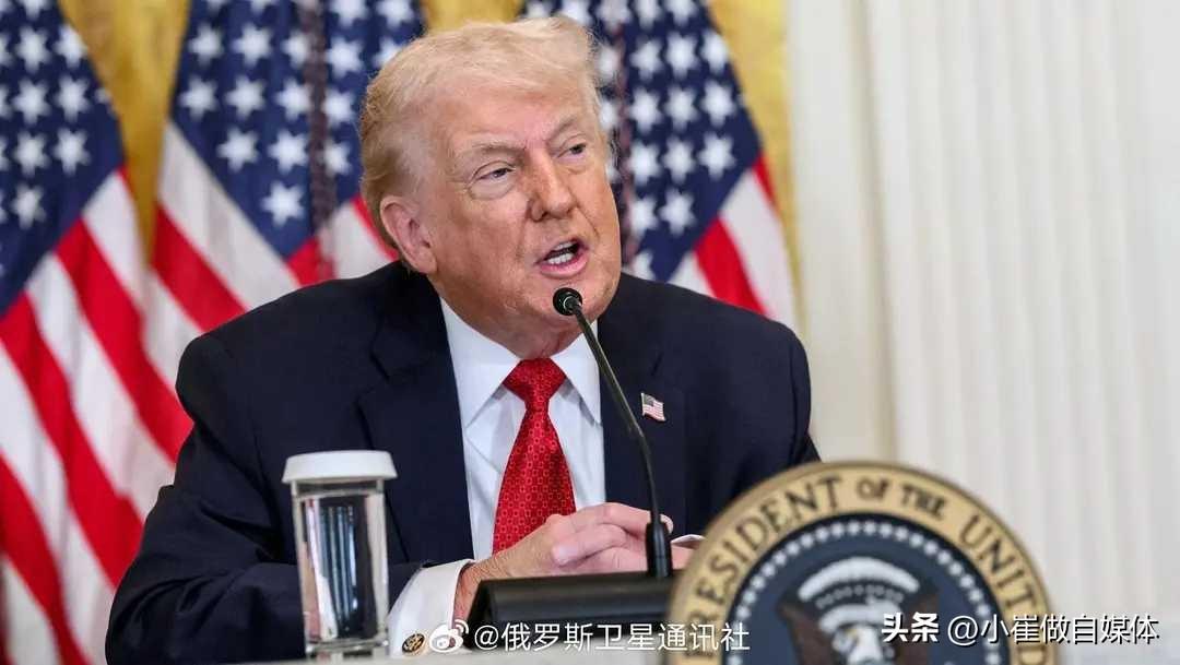 特朗普:很荣幸为中国等国保障霍尔木兹海峡的畅通

3月9日据福克斯新闻网报道，当