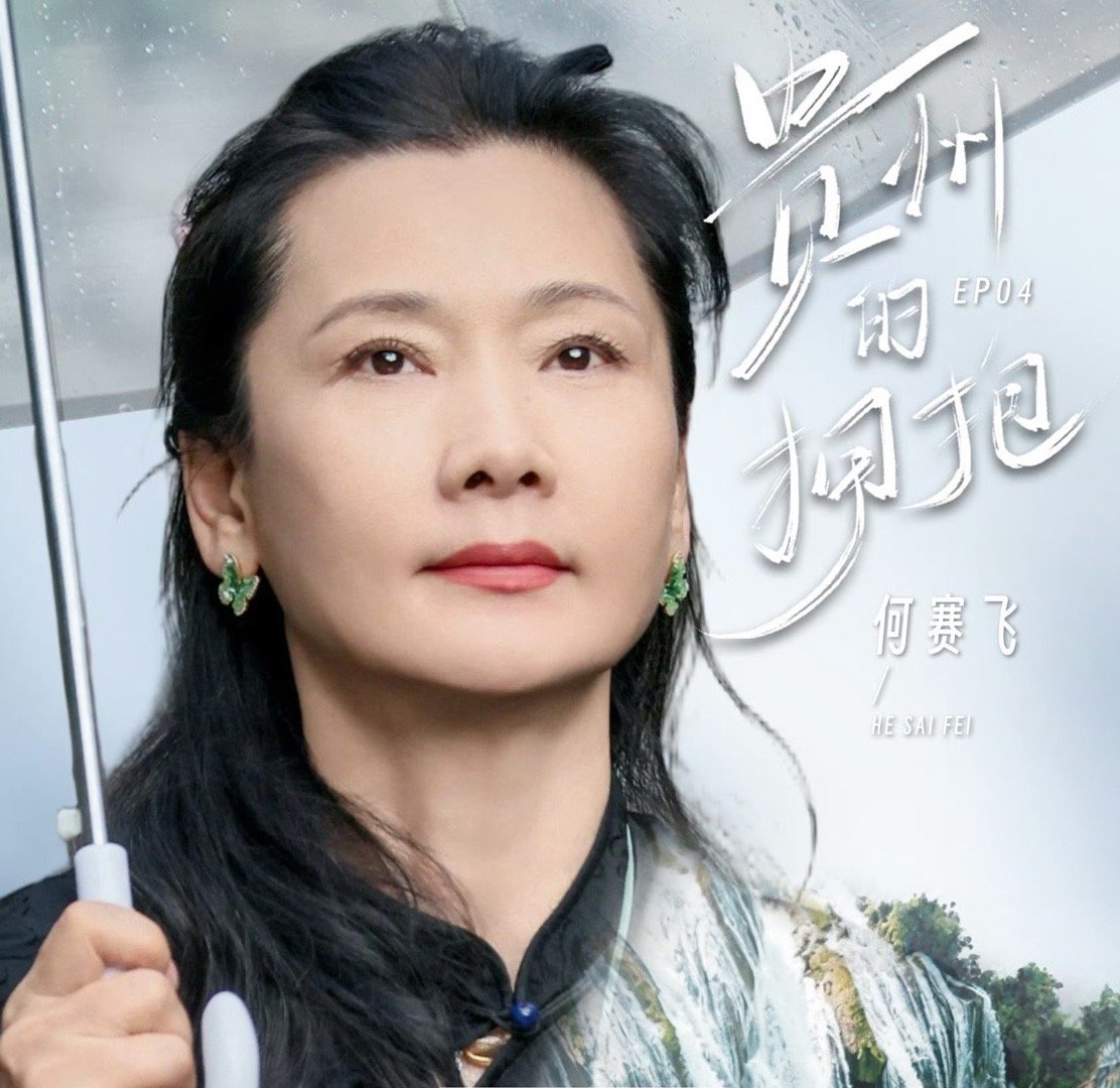 看到三位影后吐槽流量演员的热搜，我真的特别有共鸣！作为下班就靠追剧放松的人，我这