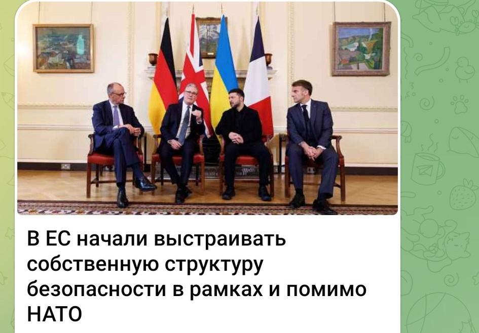 北约条款存疑？欧盟着手打造自主安全防御体系🇪🇺

欧洲如今陷入了比一年前还堪