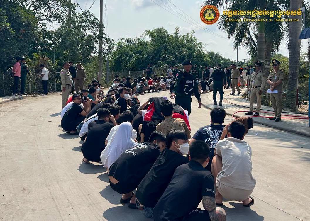 柬埔寨驱逐1175名涉网诈及非法入境外国人 涉28国中国占327人4月12日至1