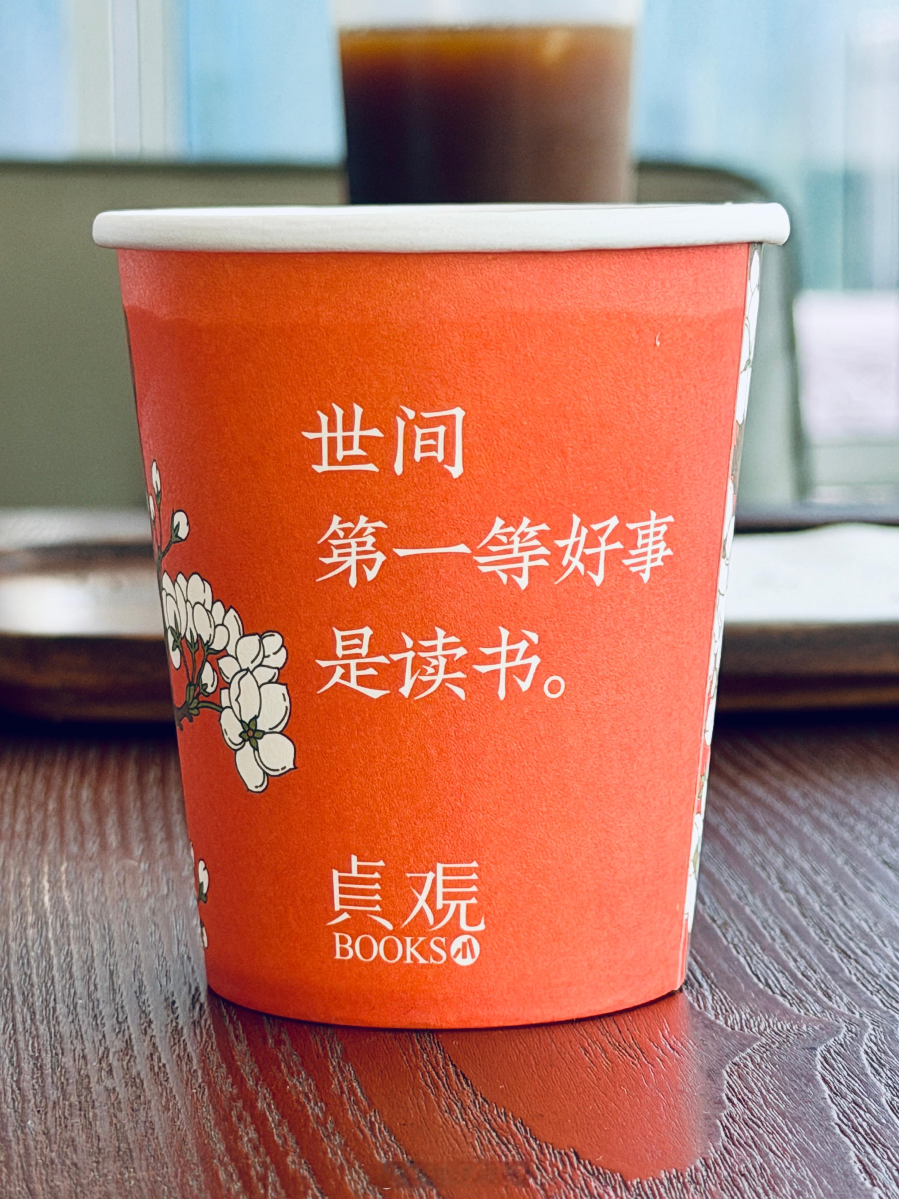 「世间第一等好事是读书。」贞观 西安·贞观BOOKS(曲江创意谷店)