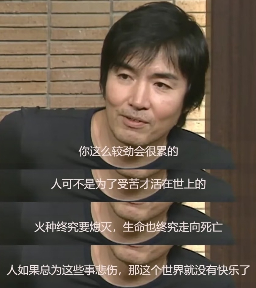 人这一生，好像总在慌张赶路。年少时急于长大，长大后急于变好，总怕自己落后、平庸、