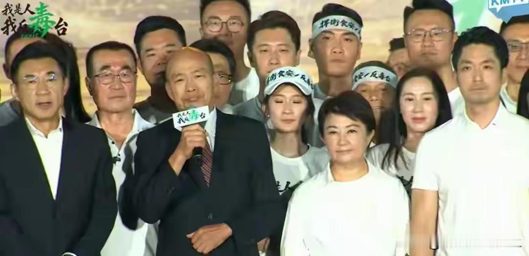 错怪韩国瑜啦？

国民党的全代会，“立法院长”韩国瑜迟到了，还是比侯友谊早，都是