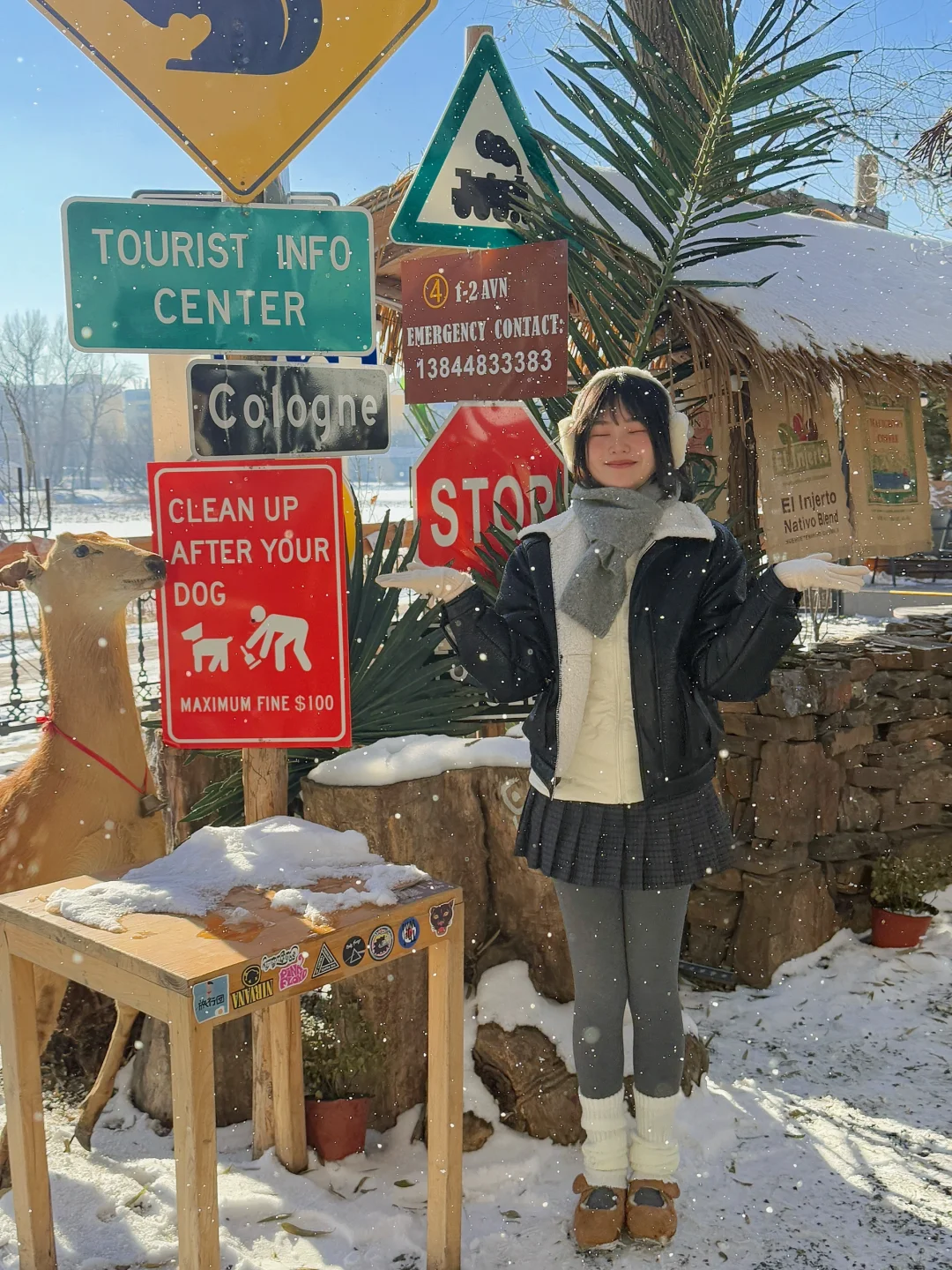 山里的浪漫是晴天也下雪❄️