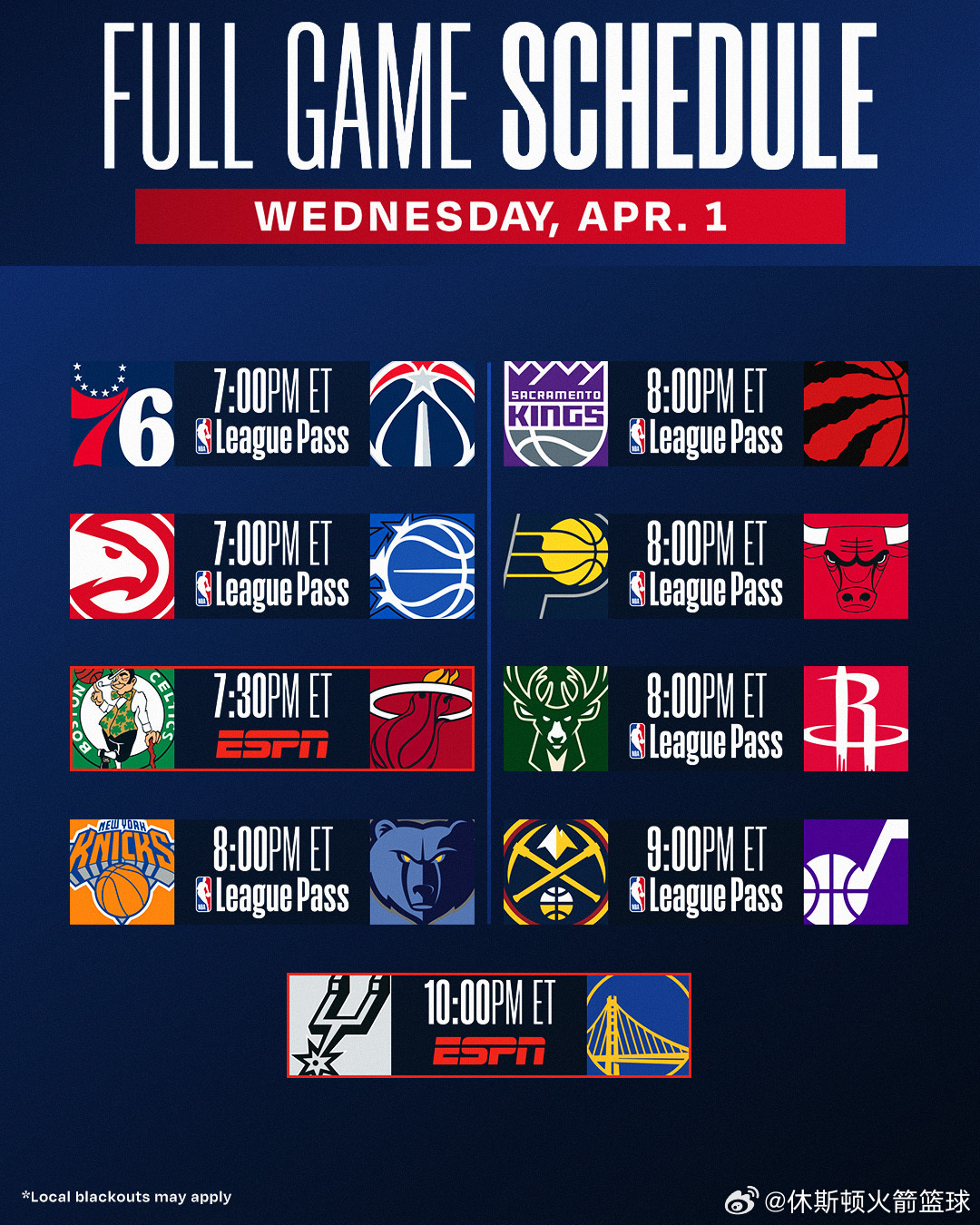 今日火箭雄鹿比赛直播及回放网页链接⬇️ （复制链接浏览器打开下载app，看直播录