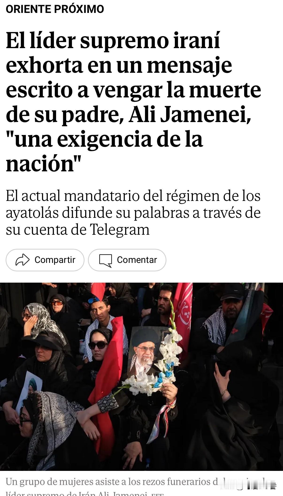 美国与伊朗之间，按目前情况来看，是很难实现持久和平的。美国不允许伊朗拥有核武，放