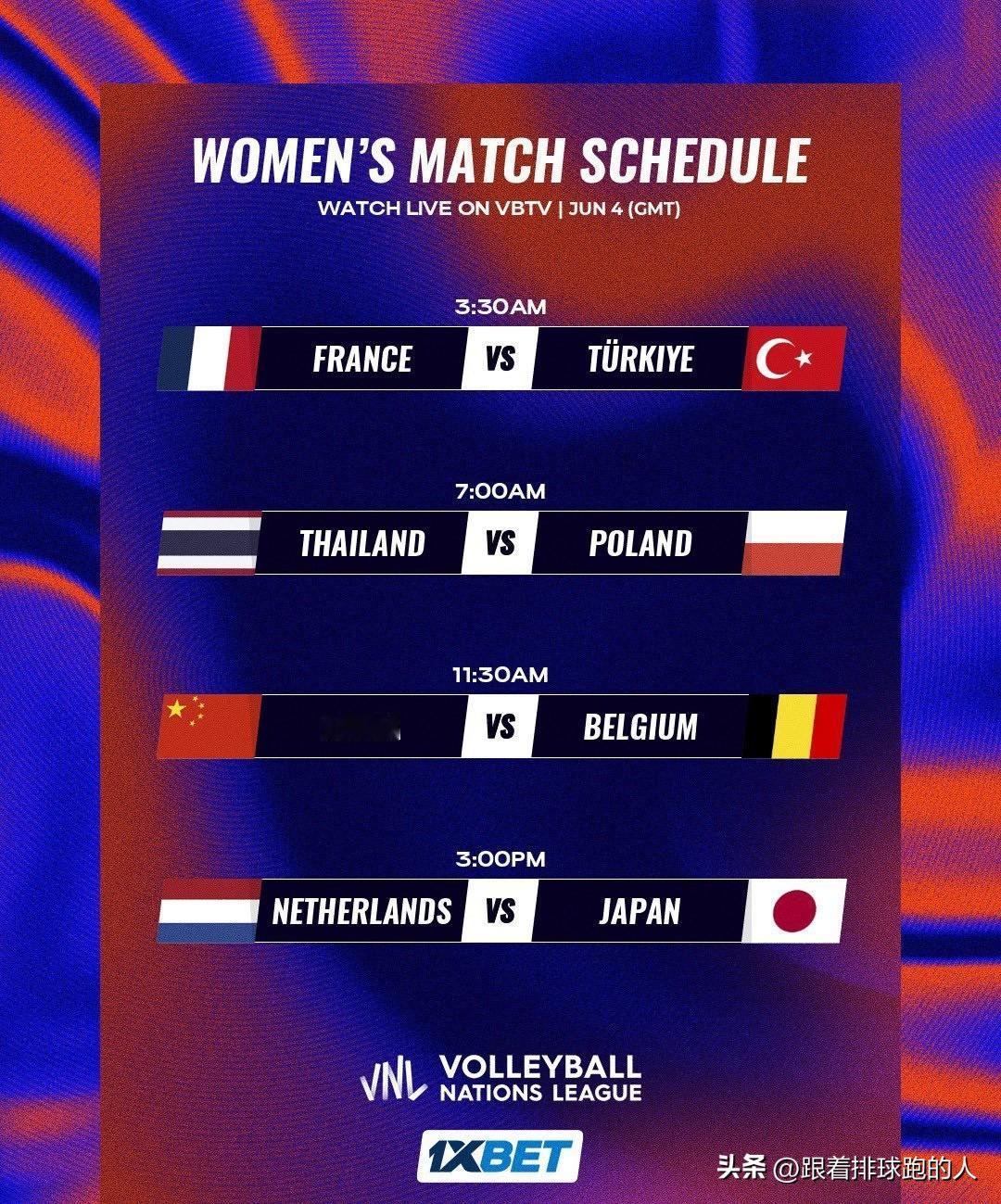 🔔今日赛程：

▶️女排VNL：第一周循环赛
11:30  法国🇫🇷🆚土
