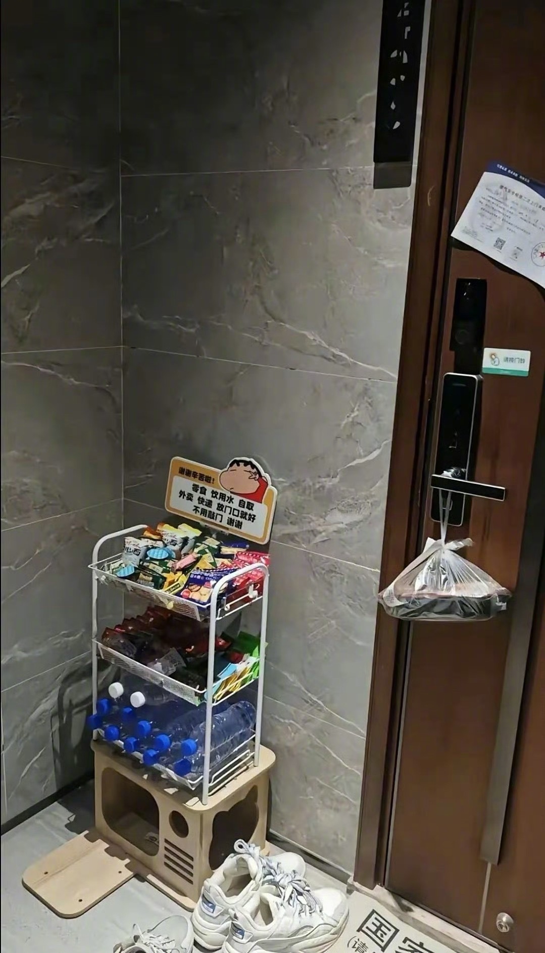 “这大概就是外卖口中的菩萨吧” ​​​