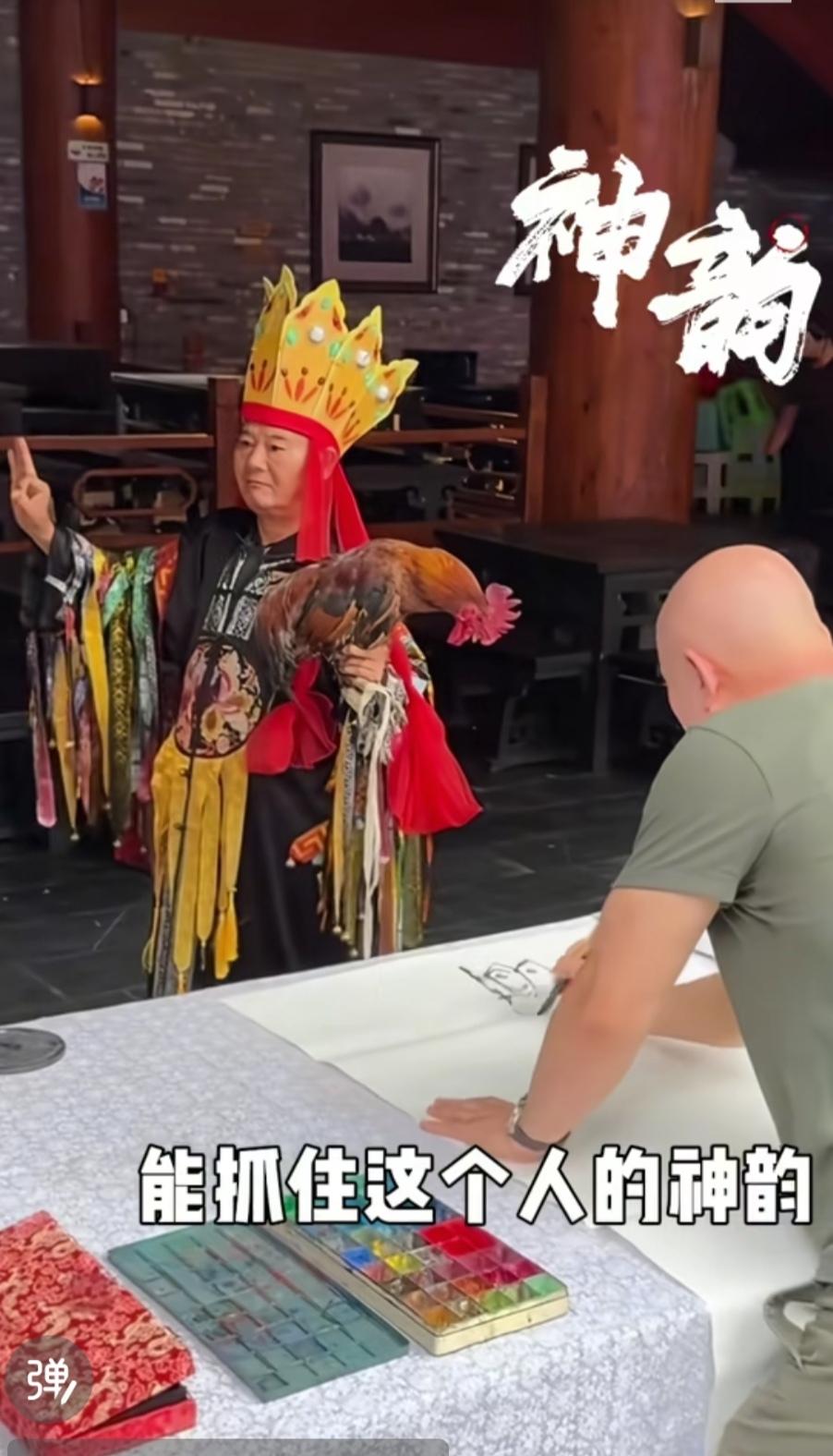 深入生活，抓住人物神韵。