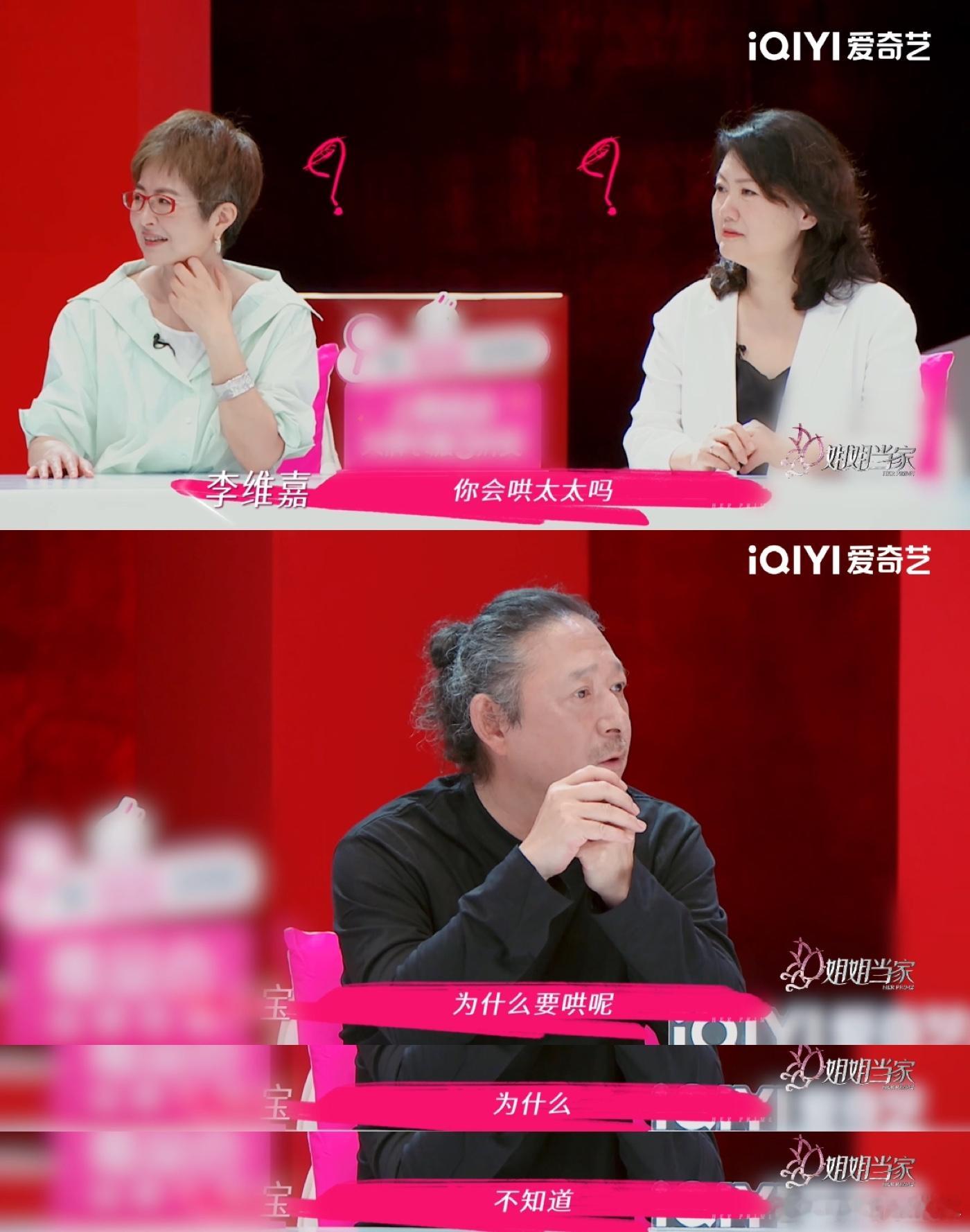 三宝嘴上说着不哄实际超宠 这让人又相信爱情了。看来三宝也是一个口嫌体质的存在，尤