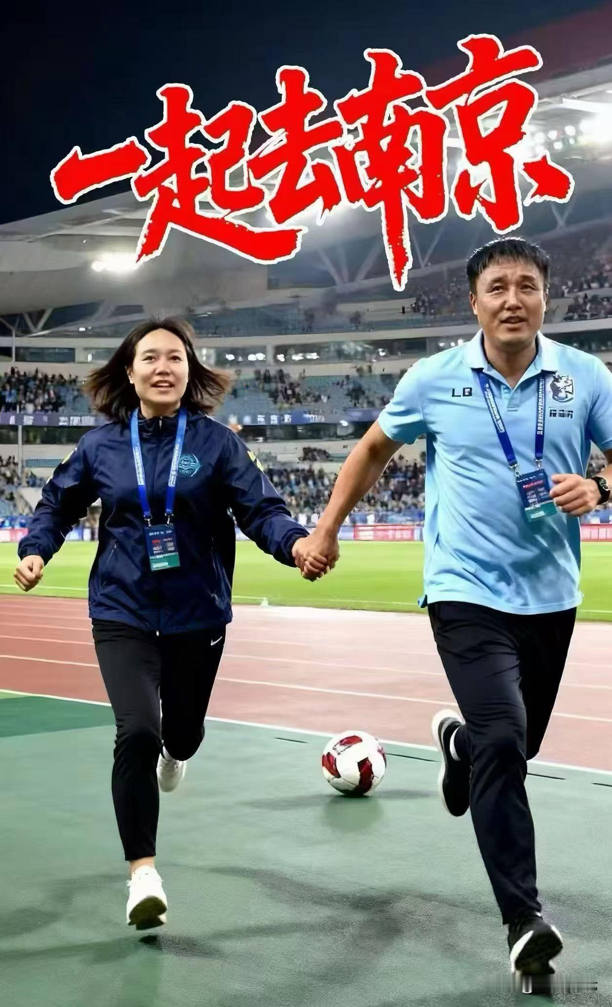南通队还是体现出了学霸体质！学霸最擅长什么？压轴题！
无锡踢的战术素养很高了，也
