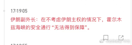 市场第一都被打了，这消息来得真特么及时，今天连扫咋们两场，大意失荆州啊！金价黄金