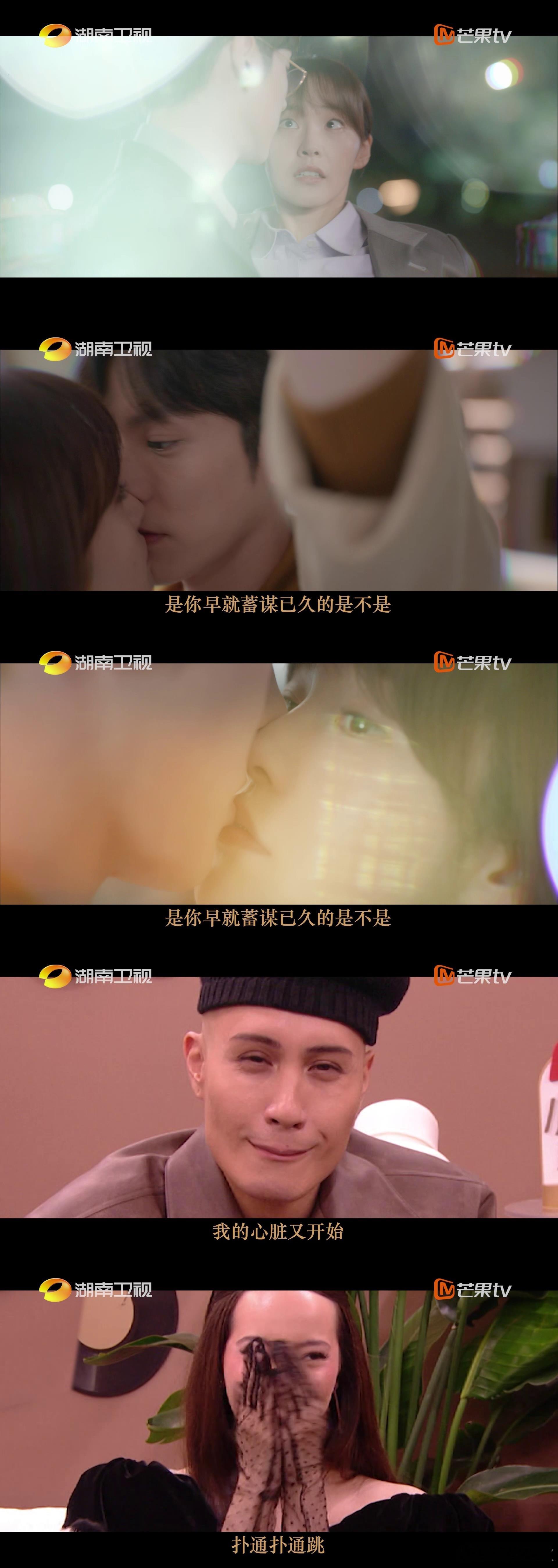 #私藏浪漫歌手联动预告#没想到还能这么联动，不过真的好好看，也让人少女心爆棚，特
