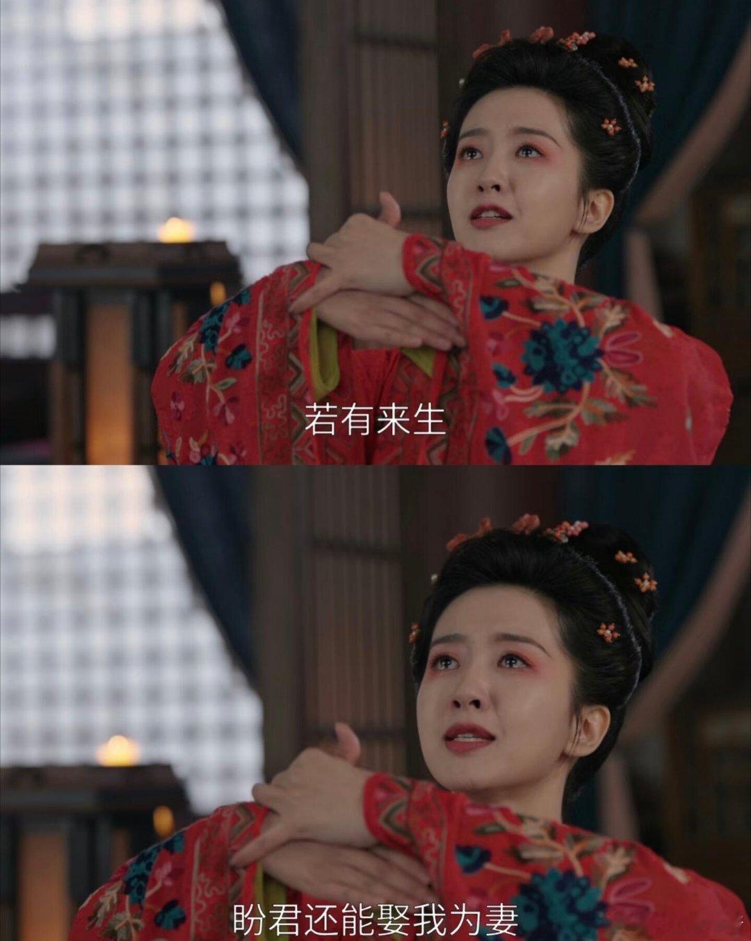 唐诡太会虐，纯爱内核好戳人 唐诡三季苦瓜夫妻！糖里藏刀又虐又甜 三季追下来 又哭