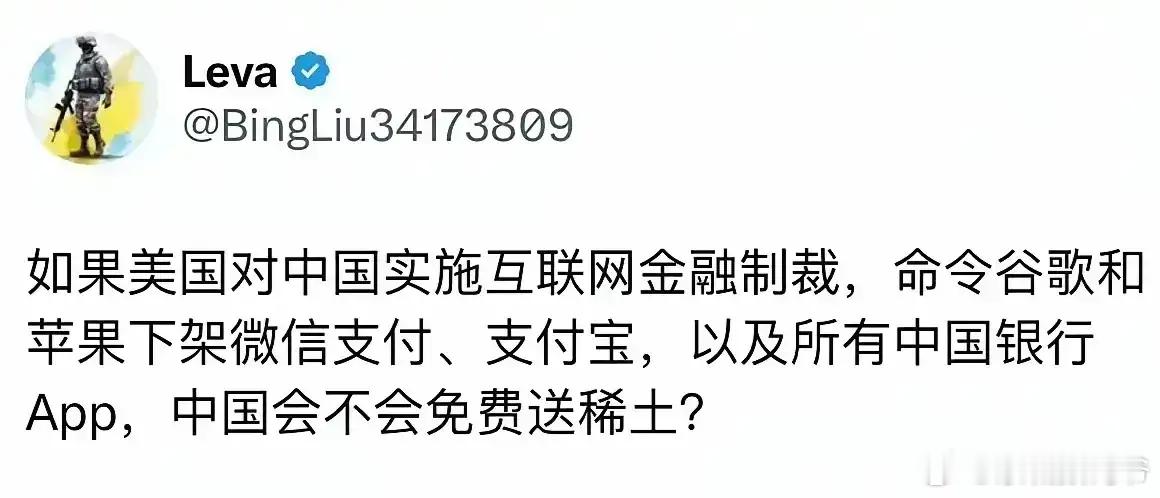 华为:我谢谢你，鸿蒙成了[嘻嘻][嘻嘻][嘻嘻] ​​​