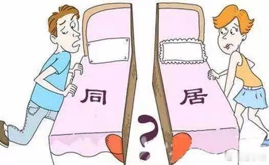 办婚礼近1年女方不让碰被判返还彩礼河北小伙花25.5万彩礼娶回去的媳妇不让碰，没