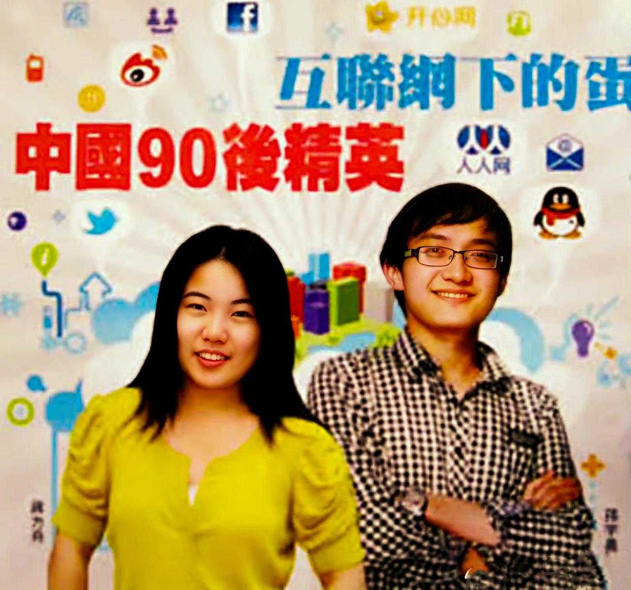 这张图的含金量还在提升！谁能想到呢？如今塌得厉害的俩人，曾经竟然同框出现在亚洲周