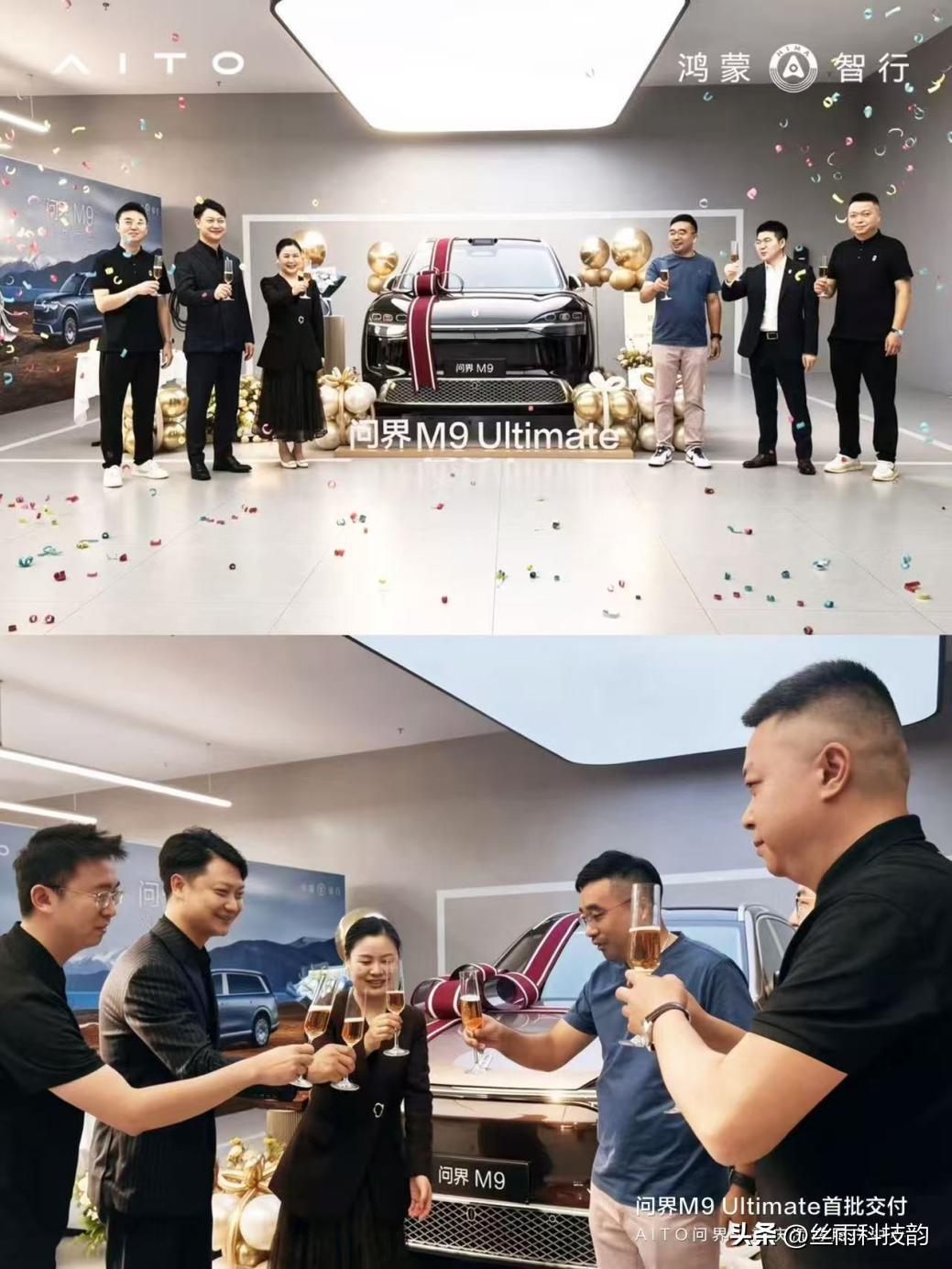 交付热度持续走高 问界以服务升级打造用户尊崇用车体验

近期，问界线下门店一派繁