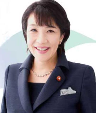 日本这次大选的结果，必定加速日本的衰落。

日本正确的作法，是顺着历史趋势，送美