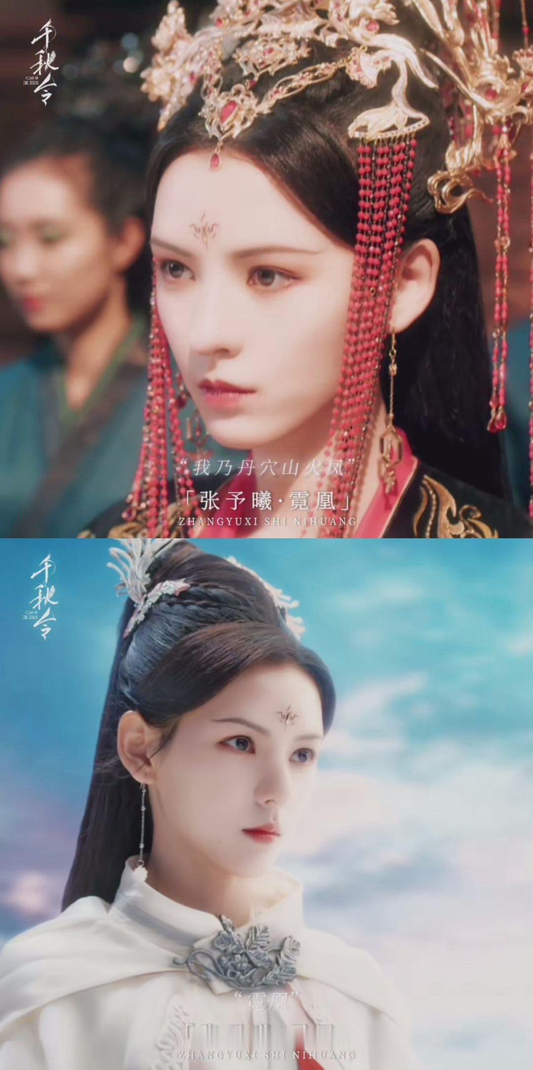 电视剧千秋令今日开播 一得知电视剧千秋令 今日开播，千秋令的兵就这么水灵灵的来了