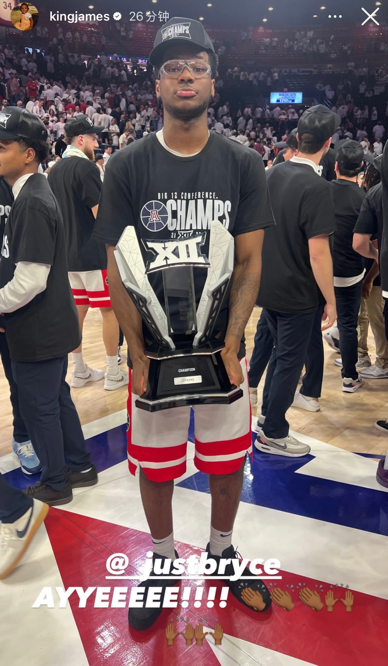 🏆詹姆斯更新社媒，恭喜小儿子Bryce夺冠。 