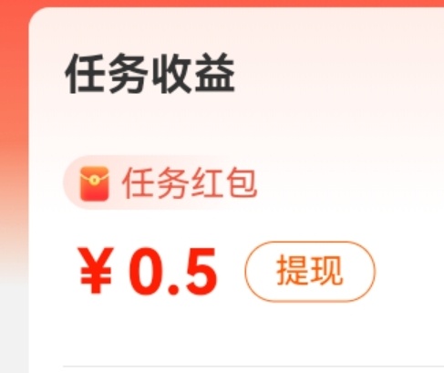 这个咋来啊 
