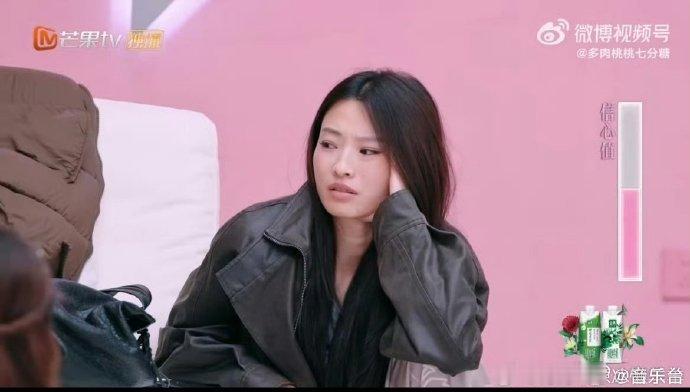 马吟吟 如果我是单依纯就好了马吟吟要和黄英同台唱《谦让》，压力大到直呼 “要是我