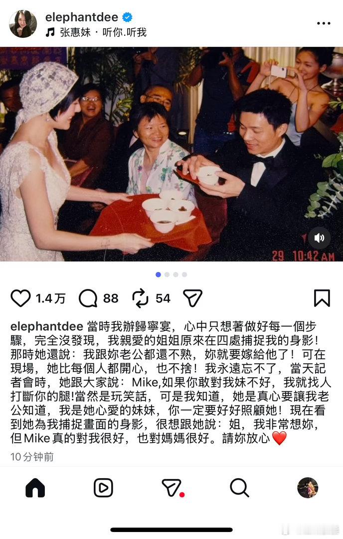 好想哭 