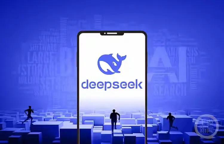 Deep seek预测，春节档哪个电影将会成为票房之王？

根据目前的票房数据和