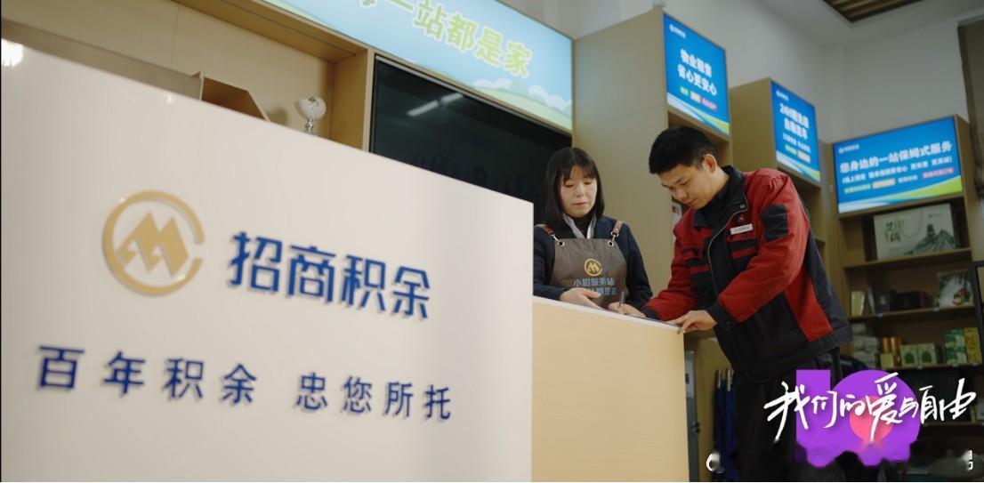 从一场千人共赴的准业主家宴，看这家房企前置化社区运营底气！ 