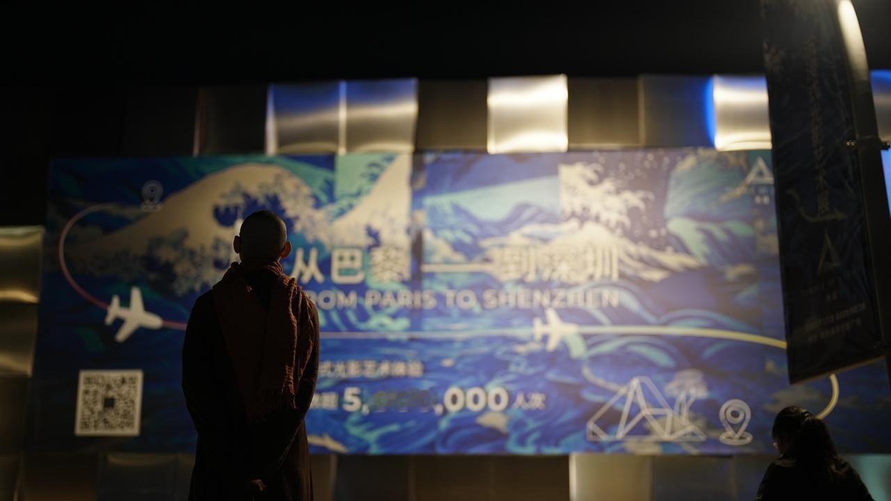相遇光廷。沉浸式体验 氛围感