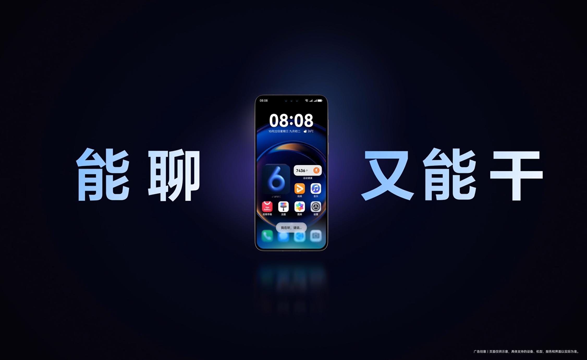 全运会精彩不停， ！不懂比赛规则或专业术语？直接长按屏幕底部导航条问问，专业知识