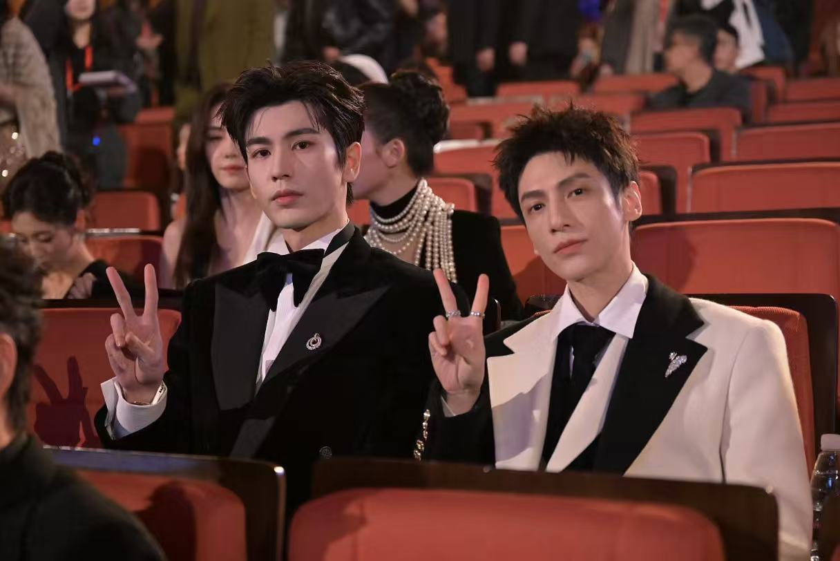 微博视界大会鬼怪2.0 如此权威的两张脸[好喜欢] ​​​