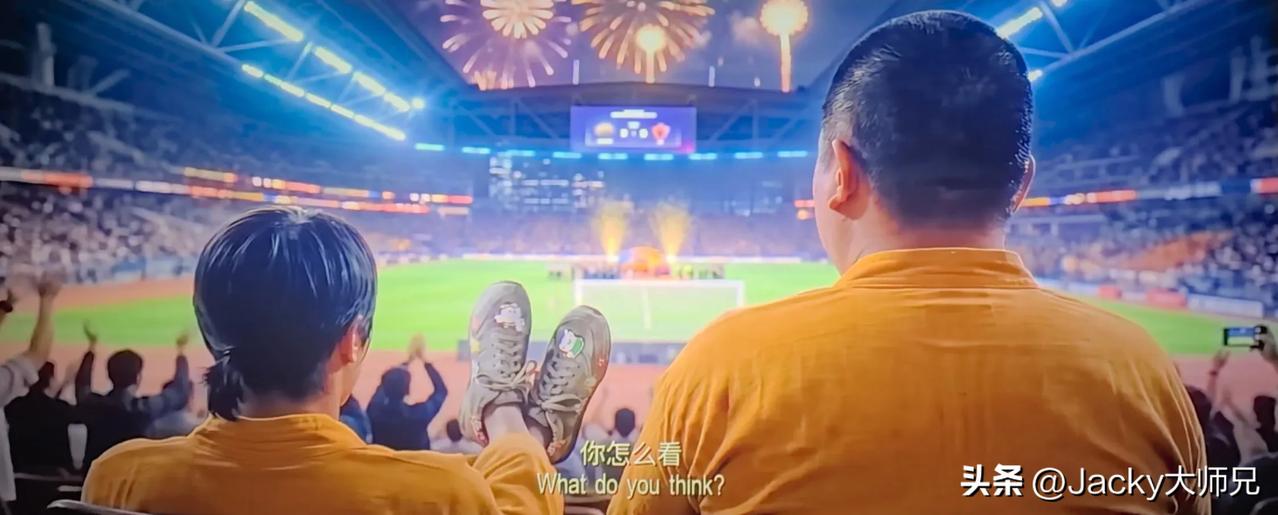 功夫加足球有没有搞头？功夫女足 《功夫女足》票房破亿 今天看了功夫女足，30亿打