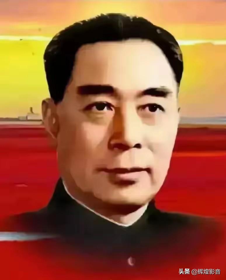 🌺🙏敬爱的周总理，今天是您诞辰128周年纪念日，我们以最深的敬意缅怀您。您一